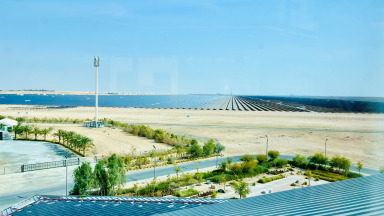 Al Maktoum Solar Park, Dubai